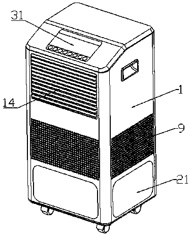 Biological air purifier