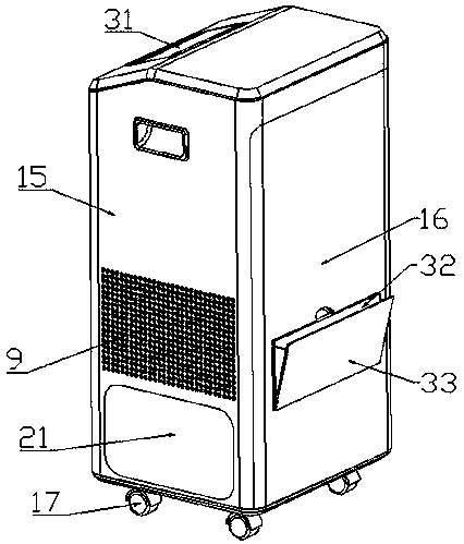 Biological air purifier