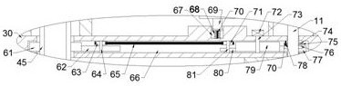 Movable camera mount capable of automatically protecting photographic lens