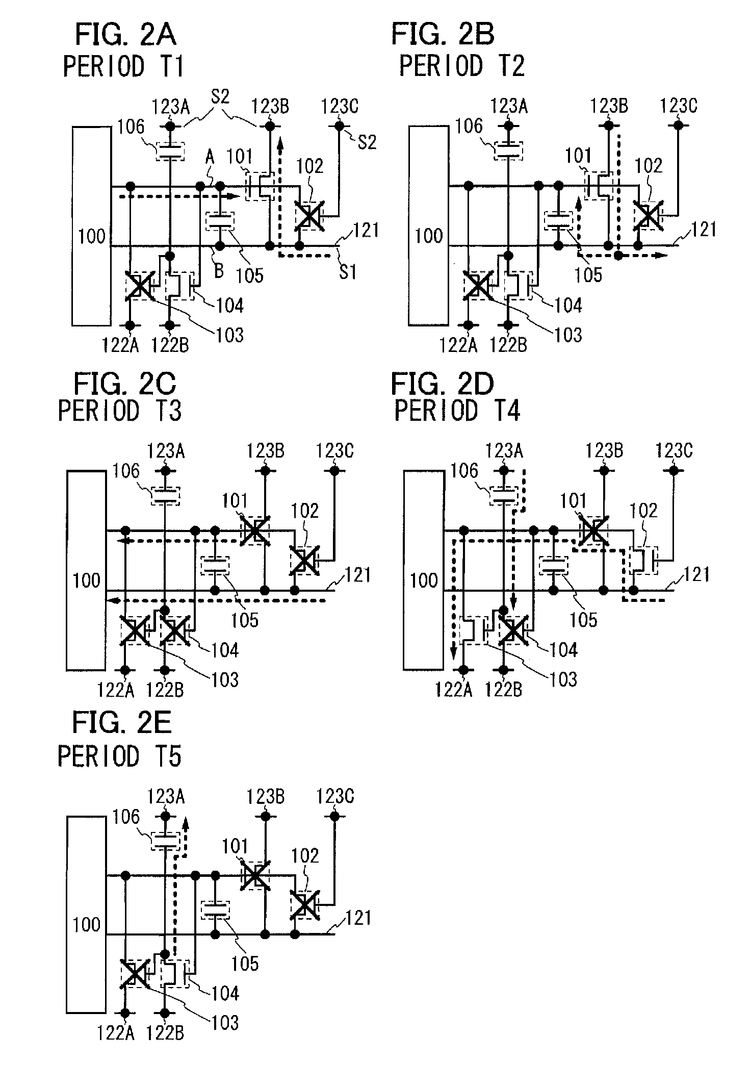 Display device and electronic device including the same