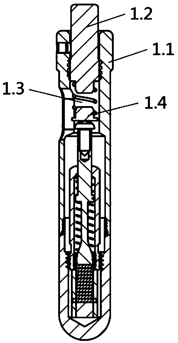 Protective sleeve of brachytherapy source particle bin