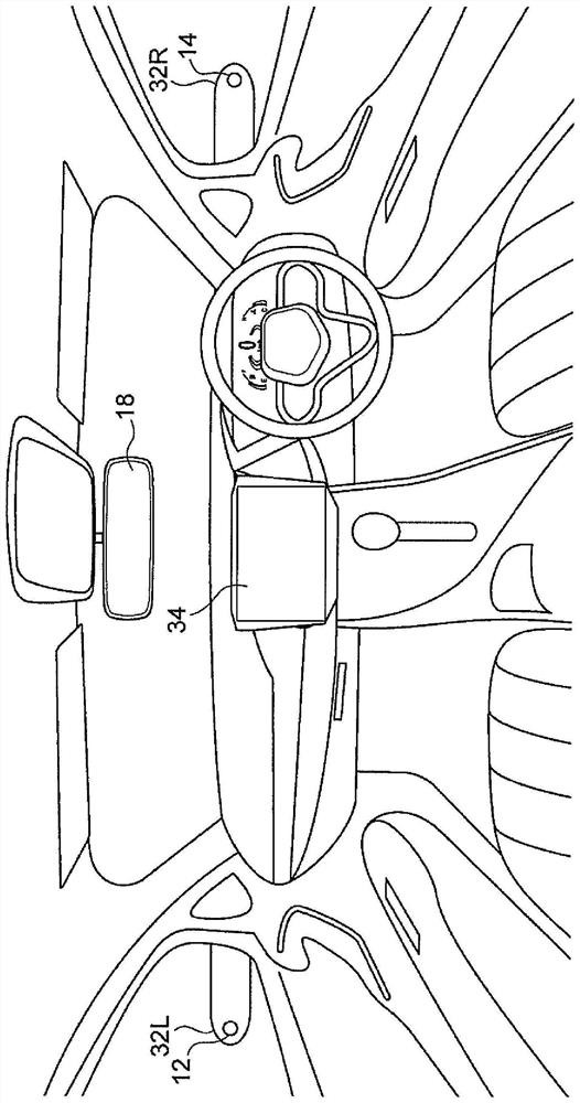 Vehicle periphery monitoring device, control method, and storage medium