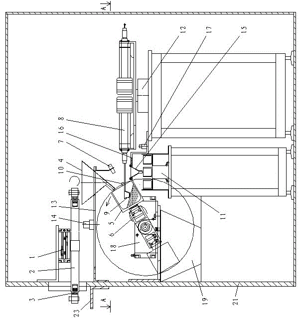 Automatic medicine weighing equipment