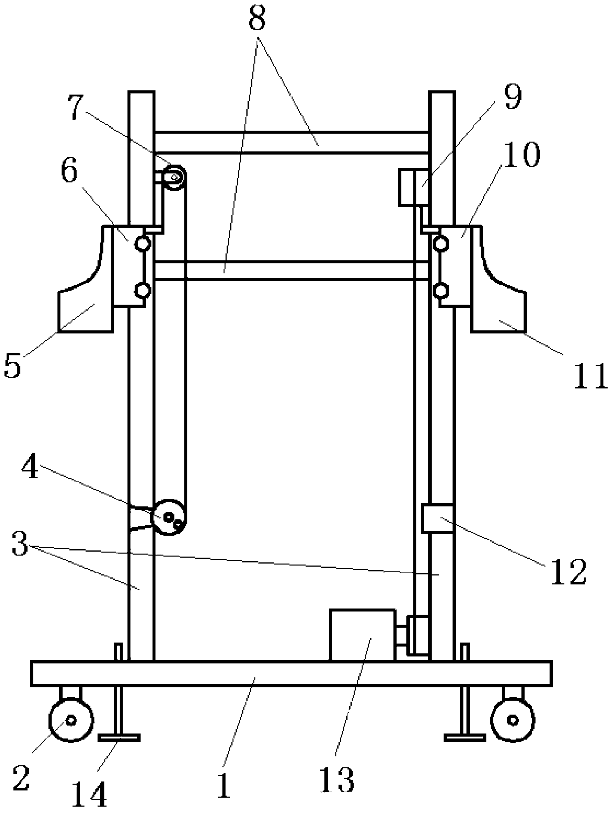 Lift truck for replacing or overhauling disconnecting switch