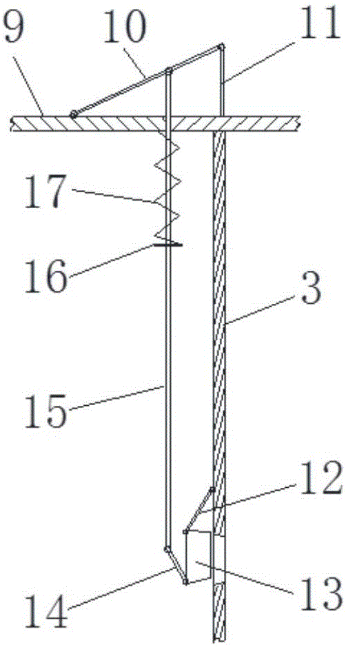 An adsorption refrigeration container