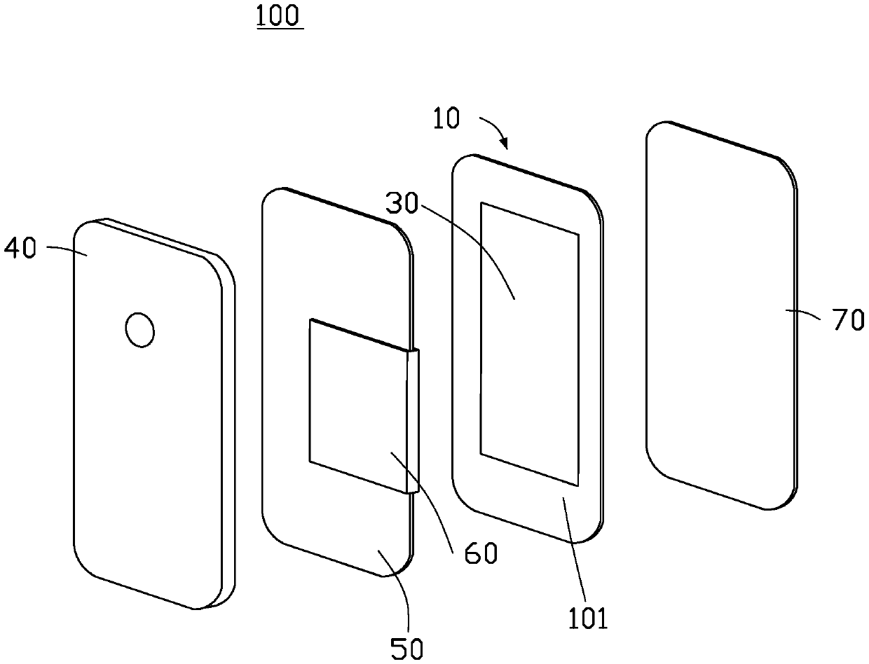 Radiator and electronic device with same