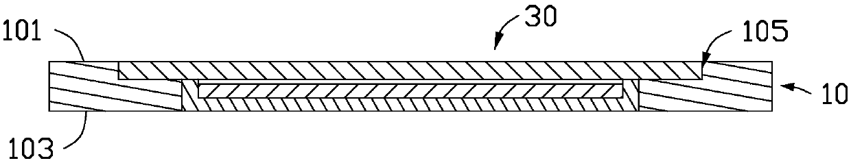 Radiator and electronic device with same