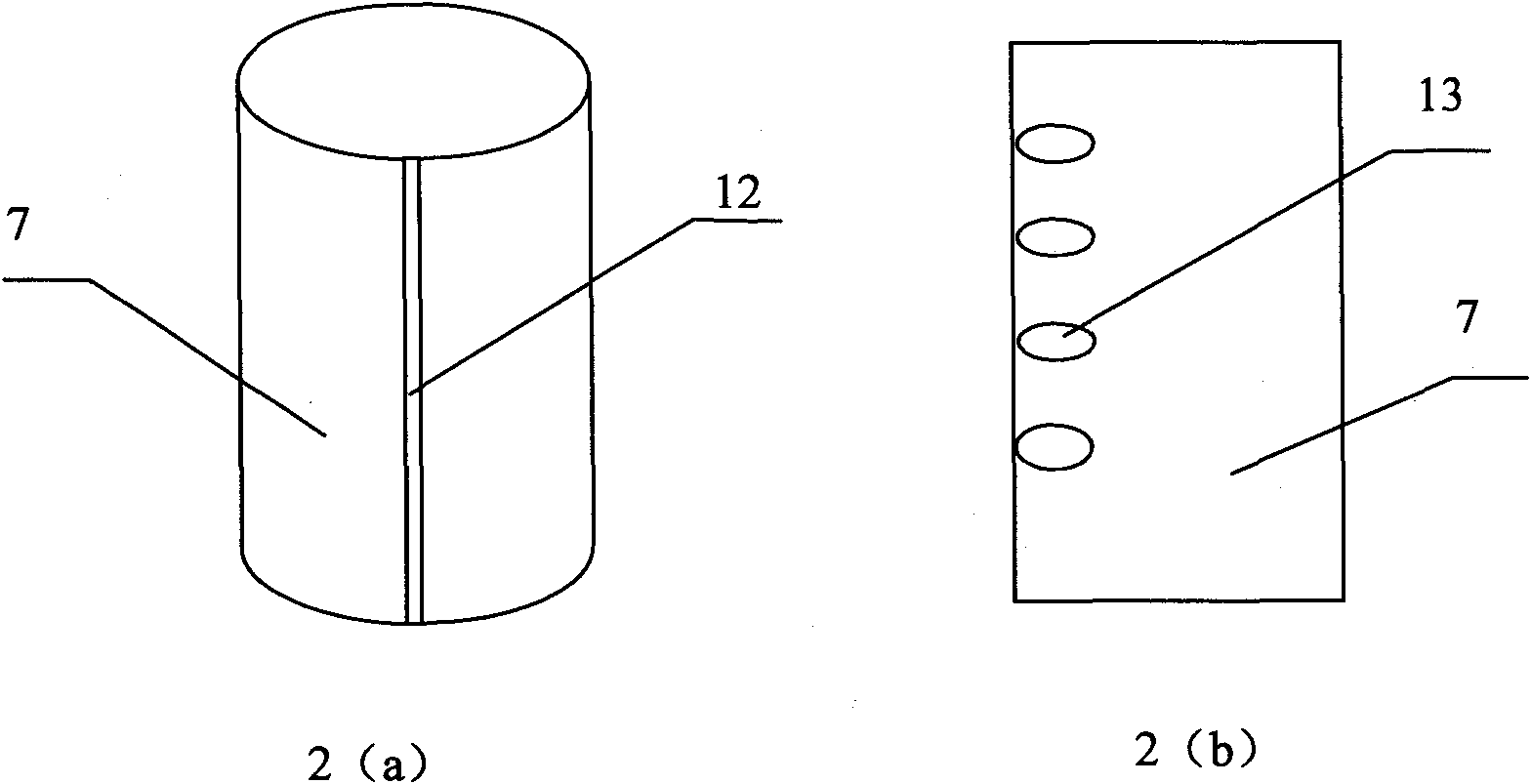 Hyperspectral imaging light source system