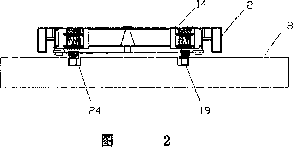 Railroad car system