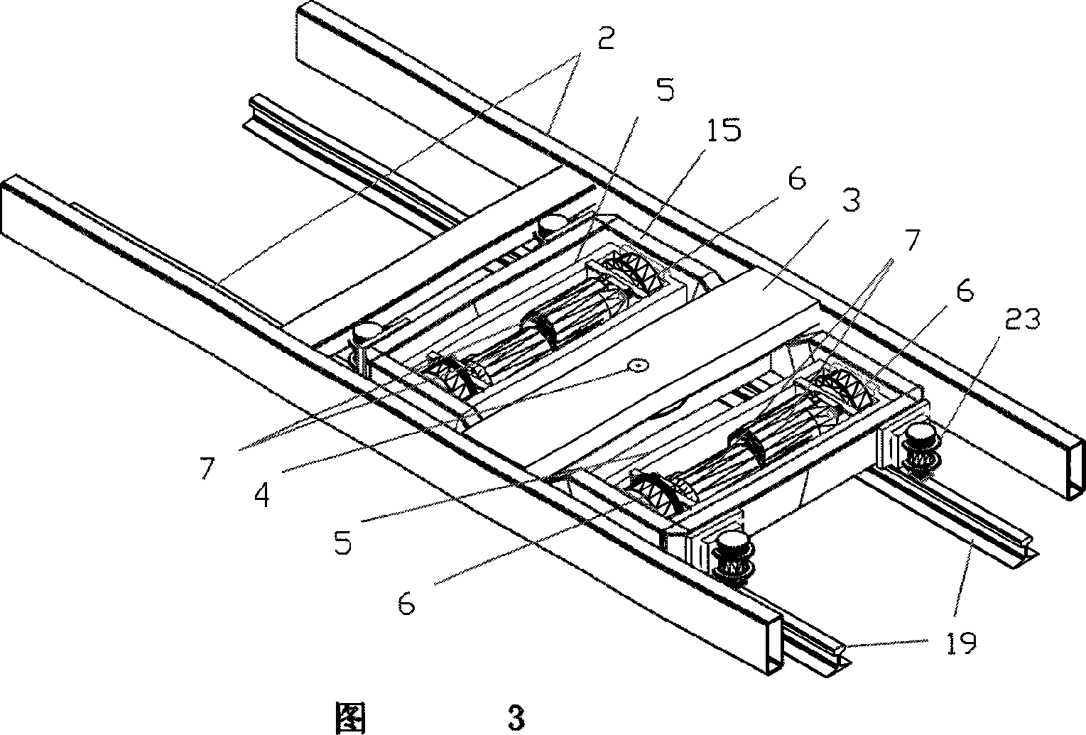 Railroad car system