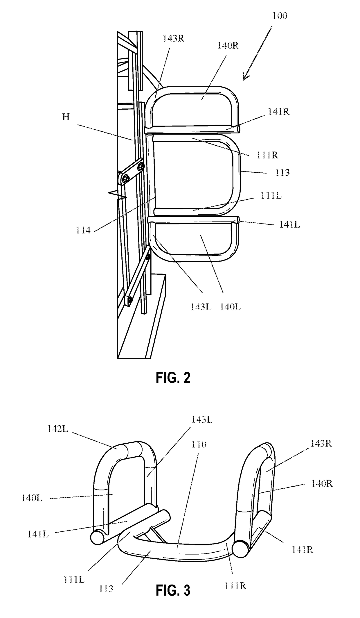 Folding Head Restraint