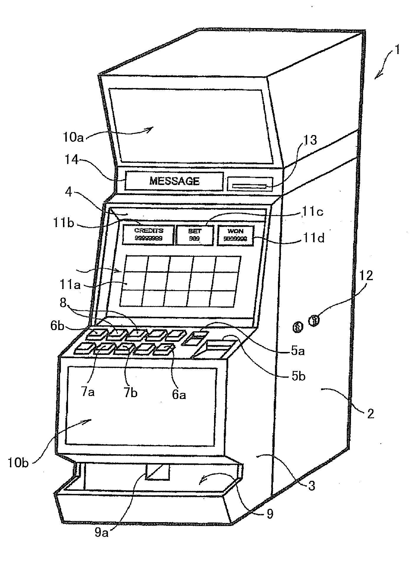 Data protection system and game machine