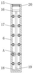 Positioning pile with stable positioning for water conservancy project and positioning method