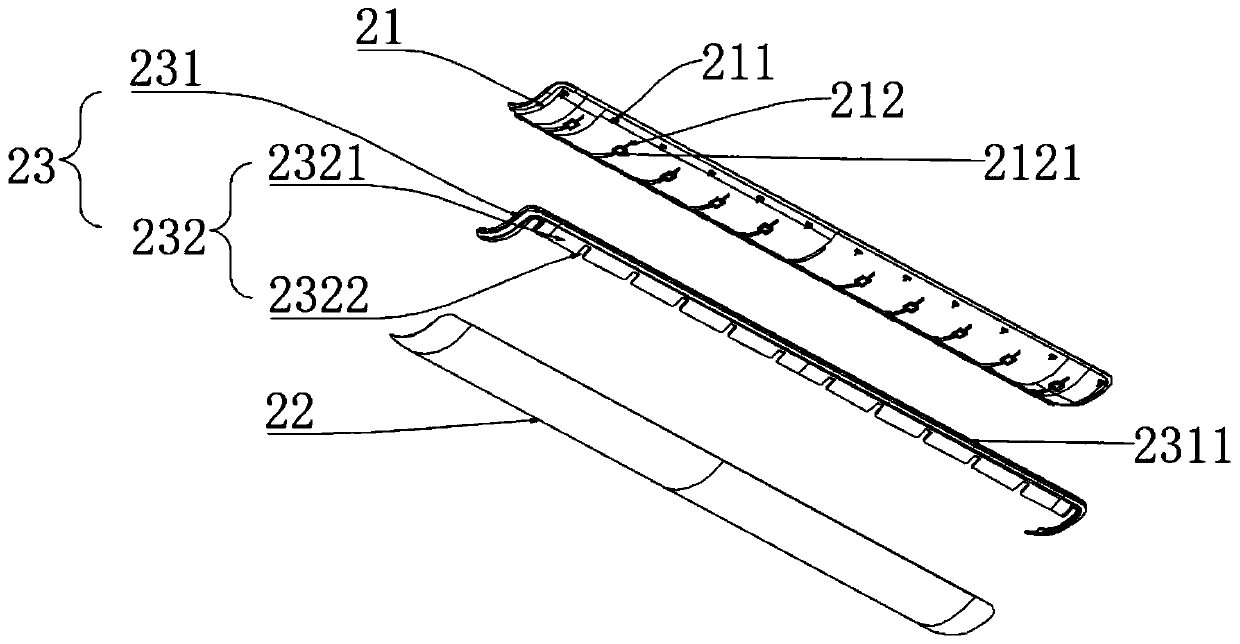 Air guiding plate component and air conditioner