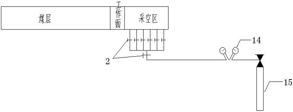 Gas Drainage and Coal Spontaneous Combustion Simulating Experimental Device in Goaf of High Gassy Coal Seam with High Spontaneous Combustion