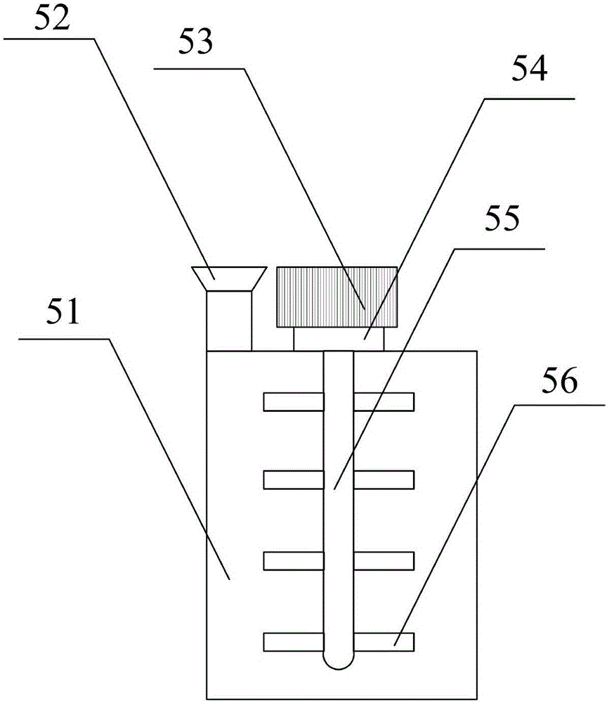 Agricultural chemical spraying trolley