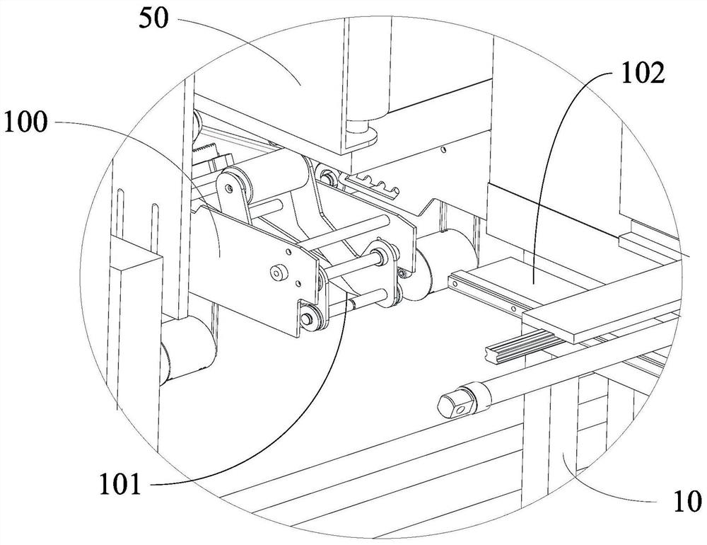 Box sealing machine