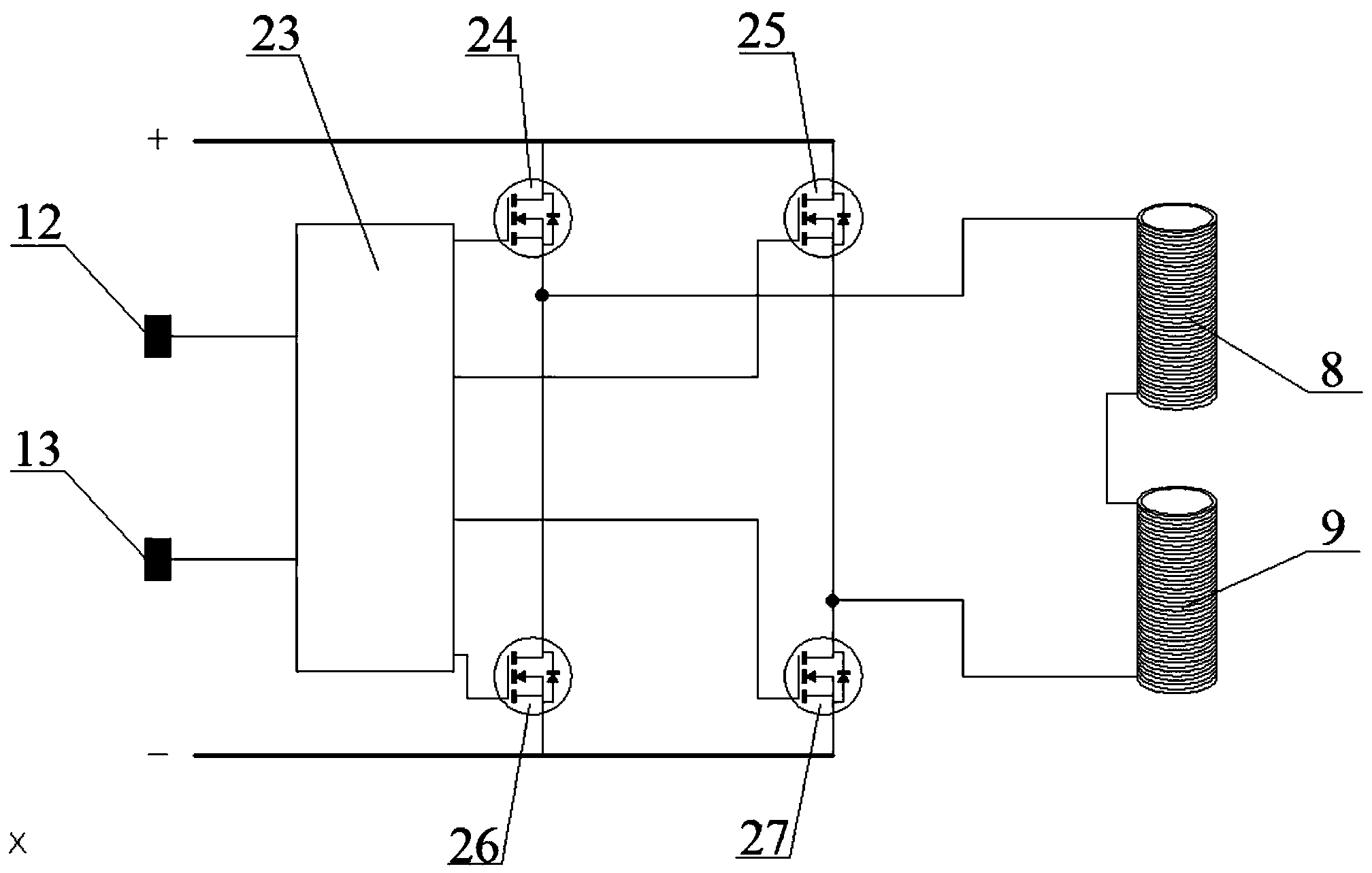 Bidirectional electromagnetic diaphragm pump