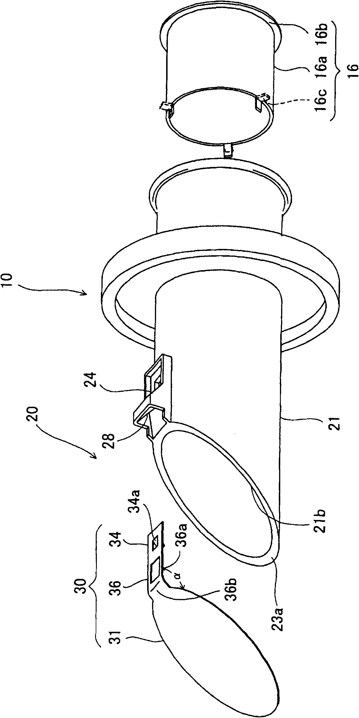 Check valve