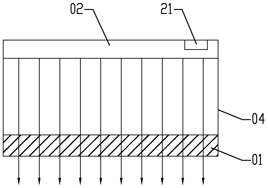 Sky scene simulated lamp and control method thereof