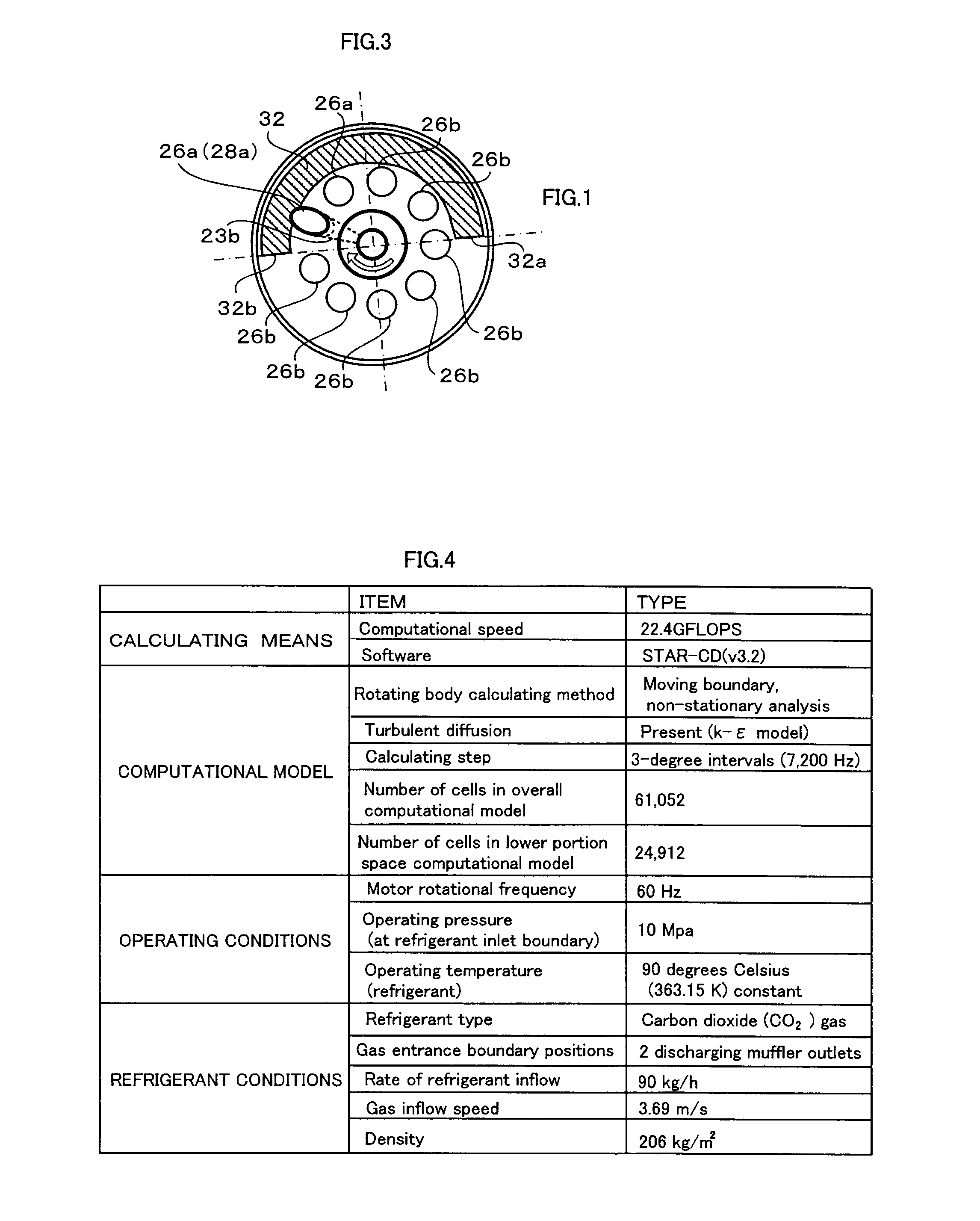 Refrigerant compressor