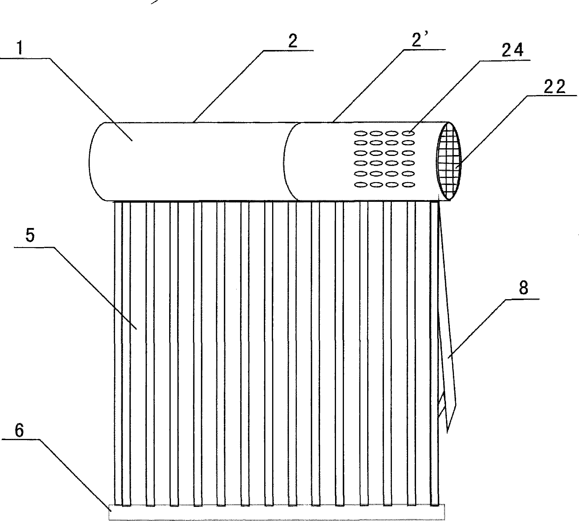 Solar heat pump and water heating integrated machine