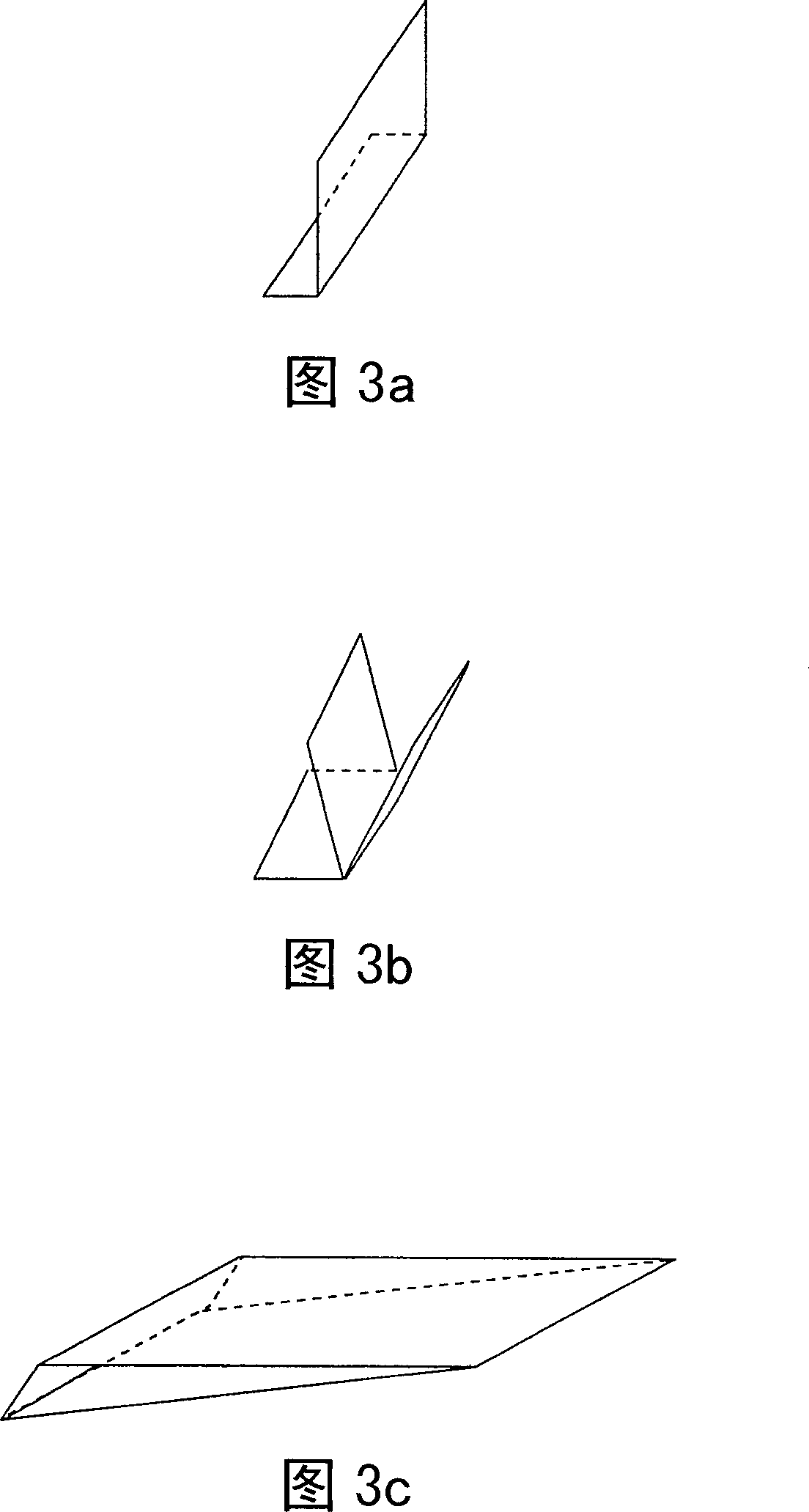 Article in-out tracking system and method based on RFID