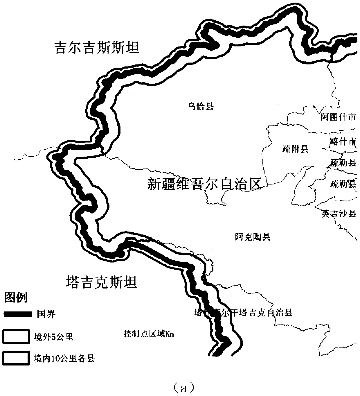 Method for generating ortho-photo map of narrow and long region of border by digital photogrammetry system