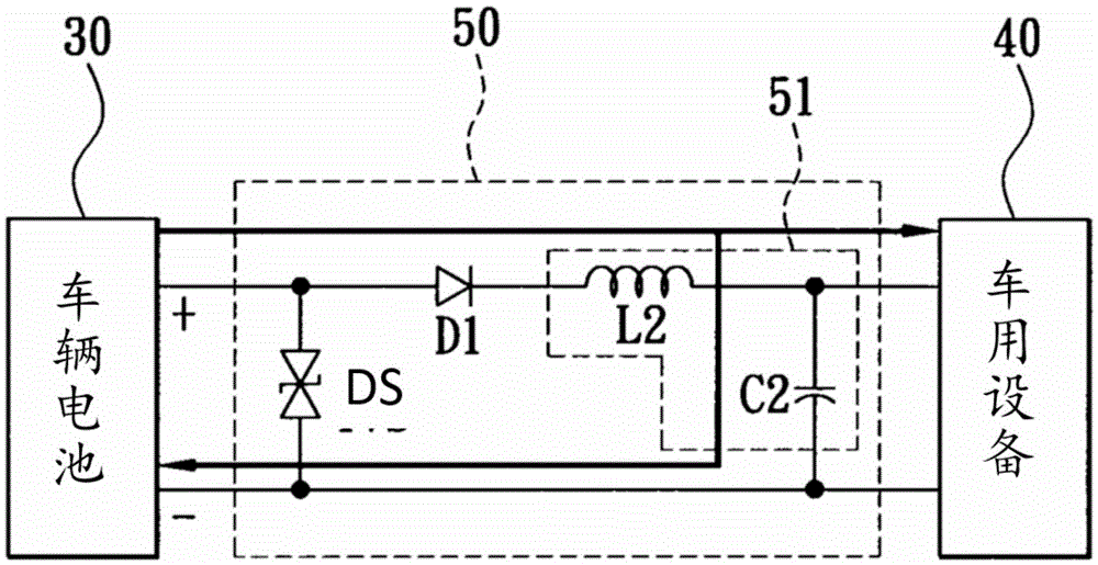 Vehicle battery protection device