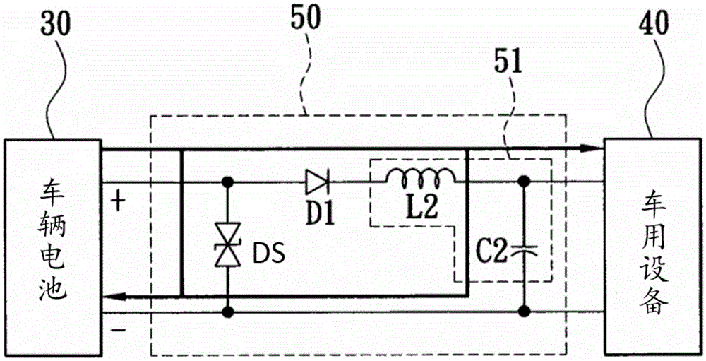 Vehicle battery protection device