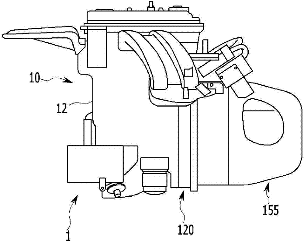 Powertrain