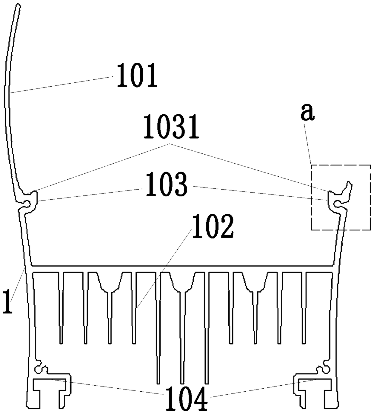 LED lamp profile suite