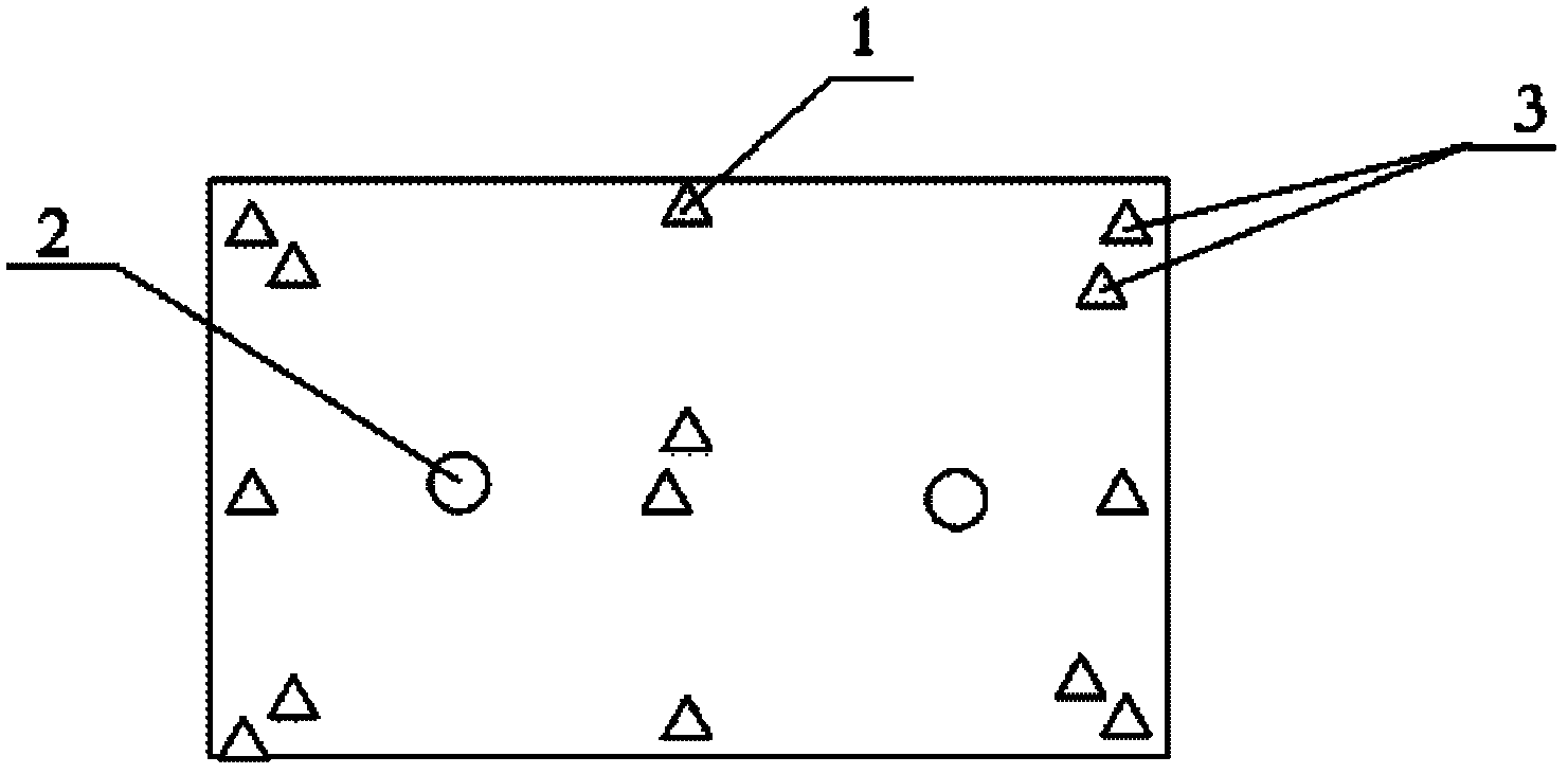 Low altitude photography image control point arranging method