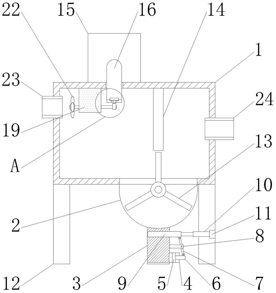 A kind of heavy metal waste liquid treatment equipment for industrial production