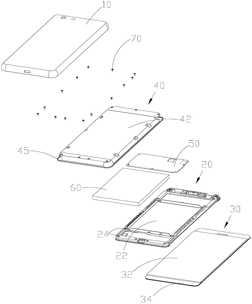 mobile terminal