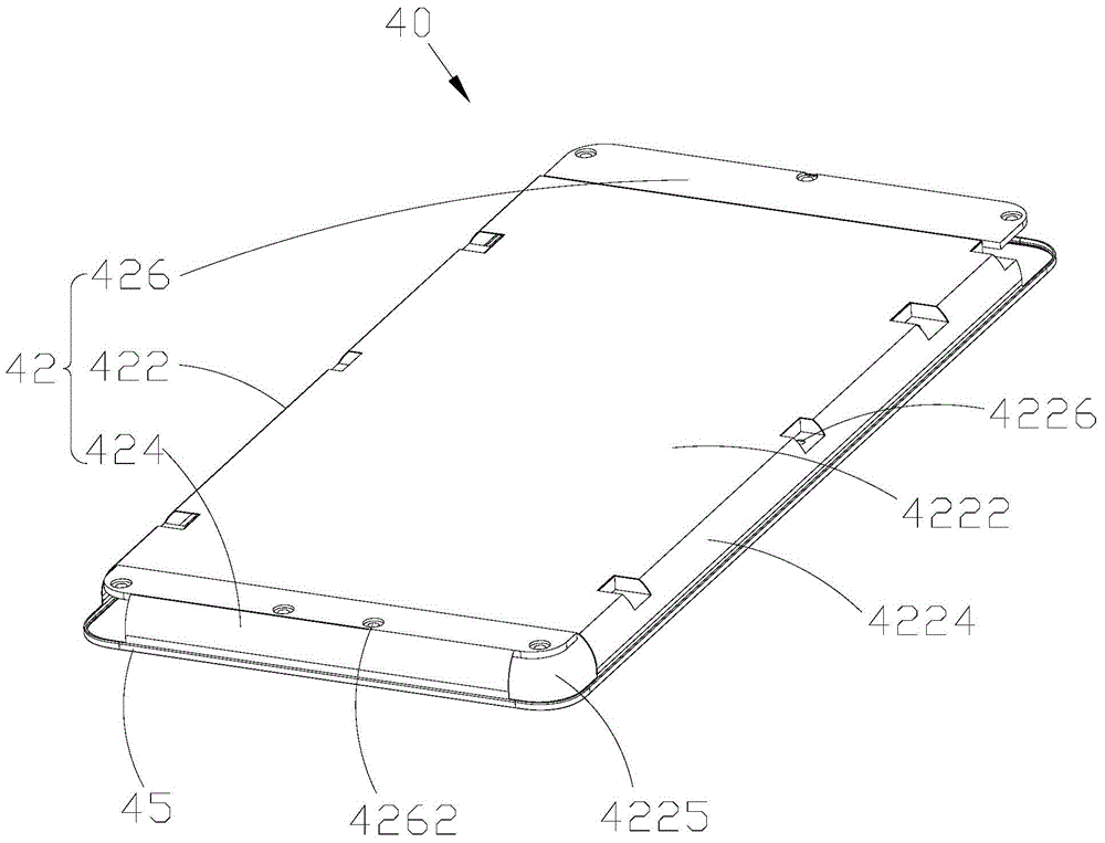 mobile terminal