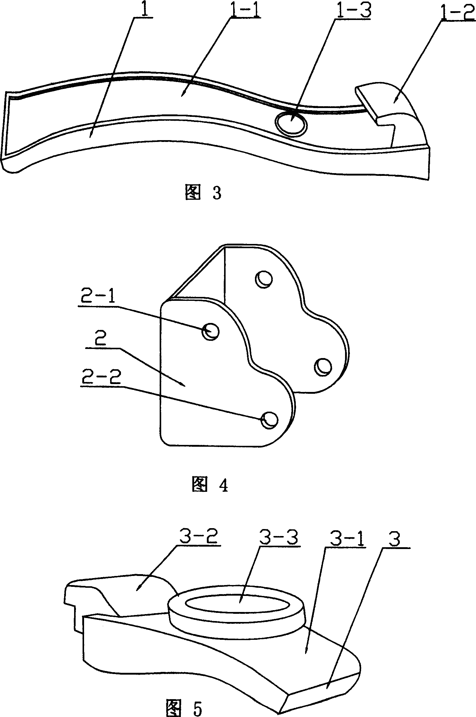 General multifunctional foldable up-right support