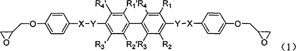 Biphenyl-containing compound liquid crystal epoxy resin and preparation method thereof