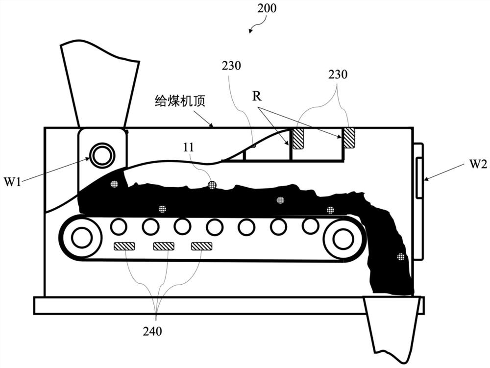 Coal identification device and coal quality online monitoring system based on radio frequency identification