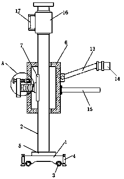 Bracket for welding