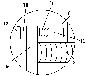 Bracket for welding