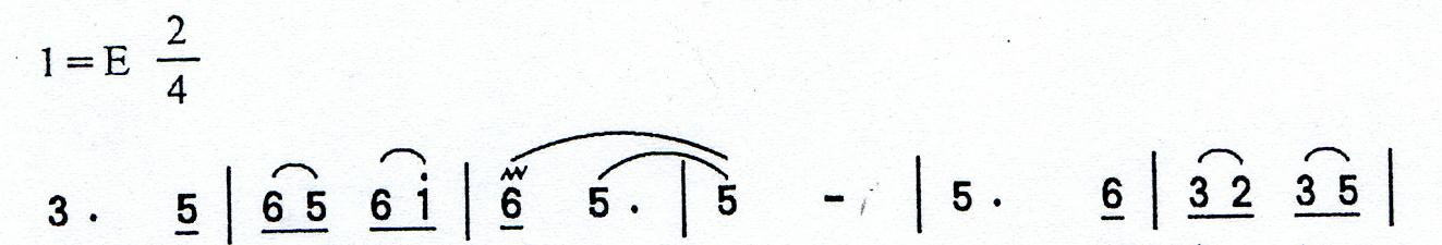 Translator for translating chord mark with other melodies in numbered musical notation into C melody chord mark