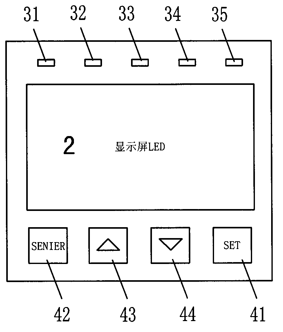 Singlechip-based small routing inspection controller for fire pump group