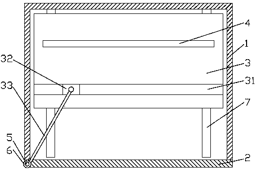 Switch cabinet with component installation plate capable of automatically moving