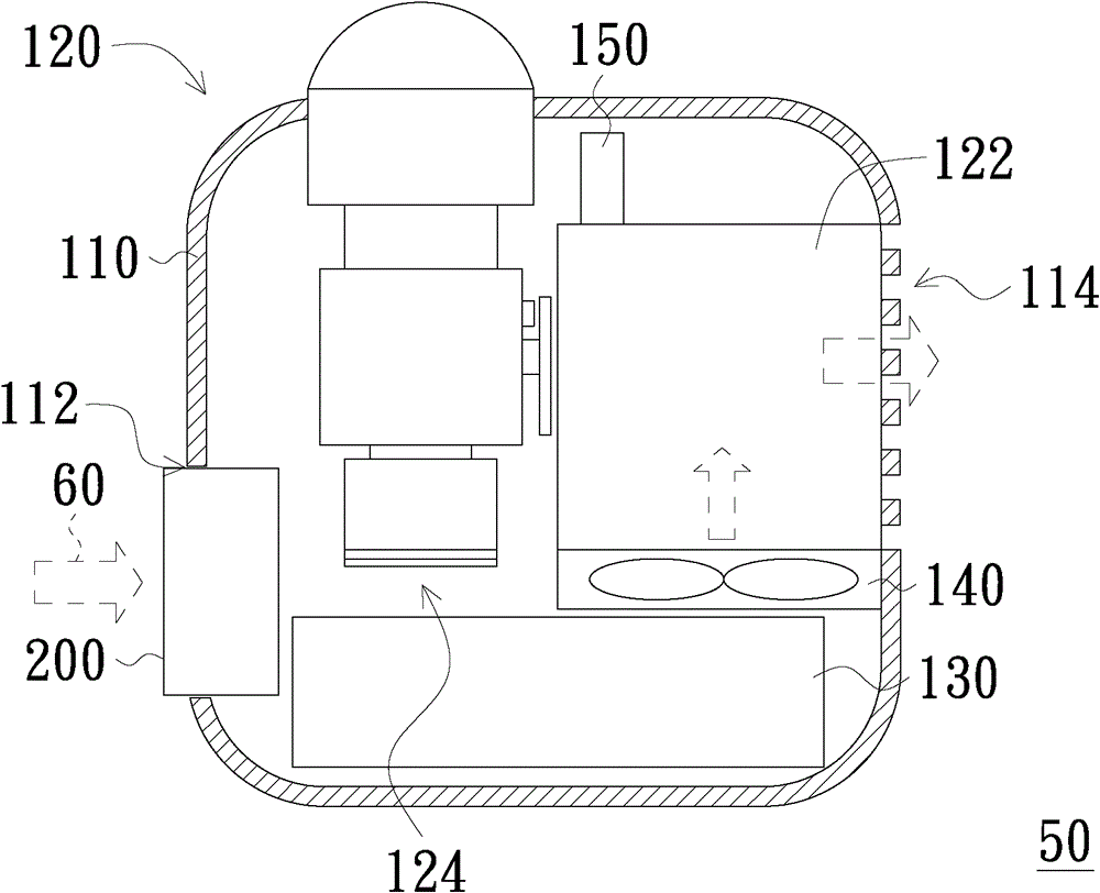 Gas filtration module and projecting device