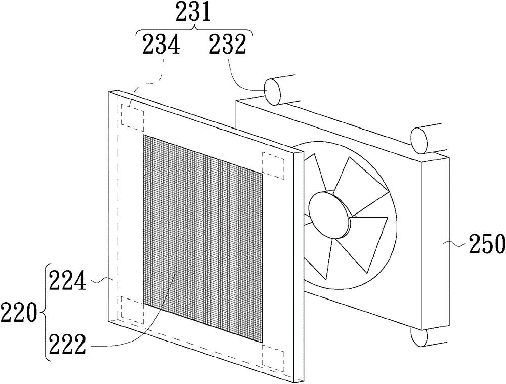 Gas filtration module and projecting device