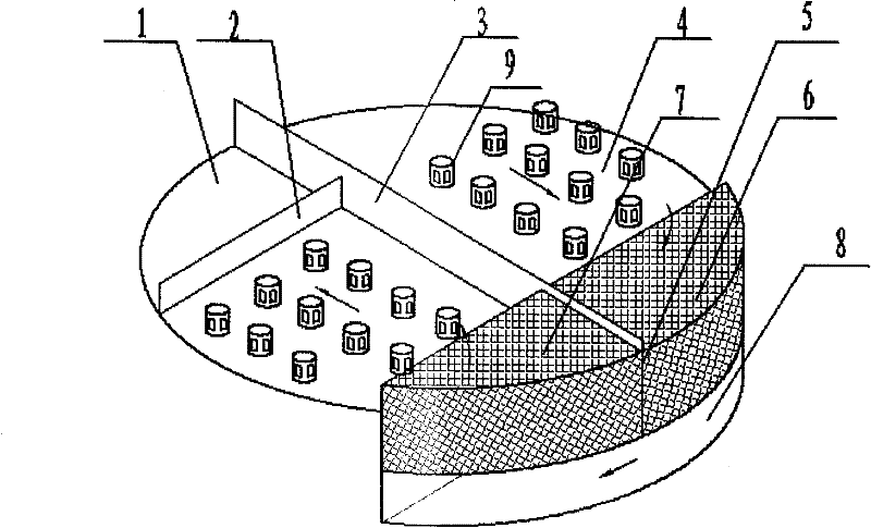 Large-liquid holdup catalytic-reaction rectifying tower plate