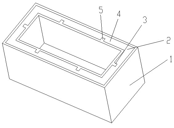 Electrolytic cell