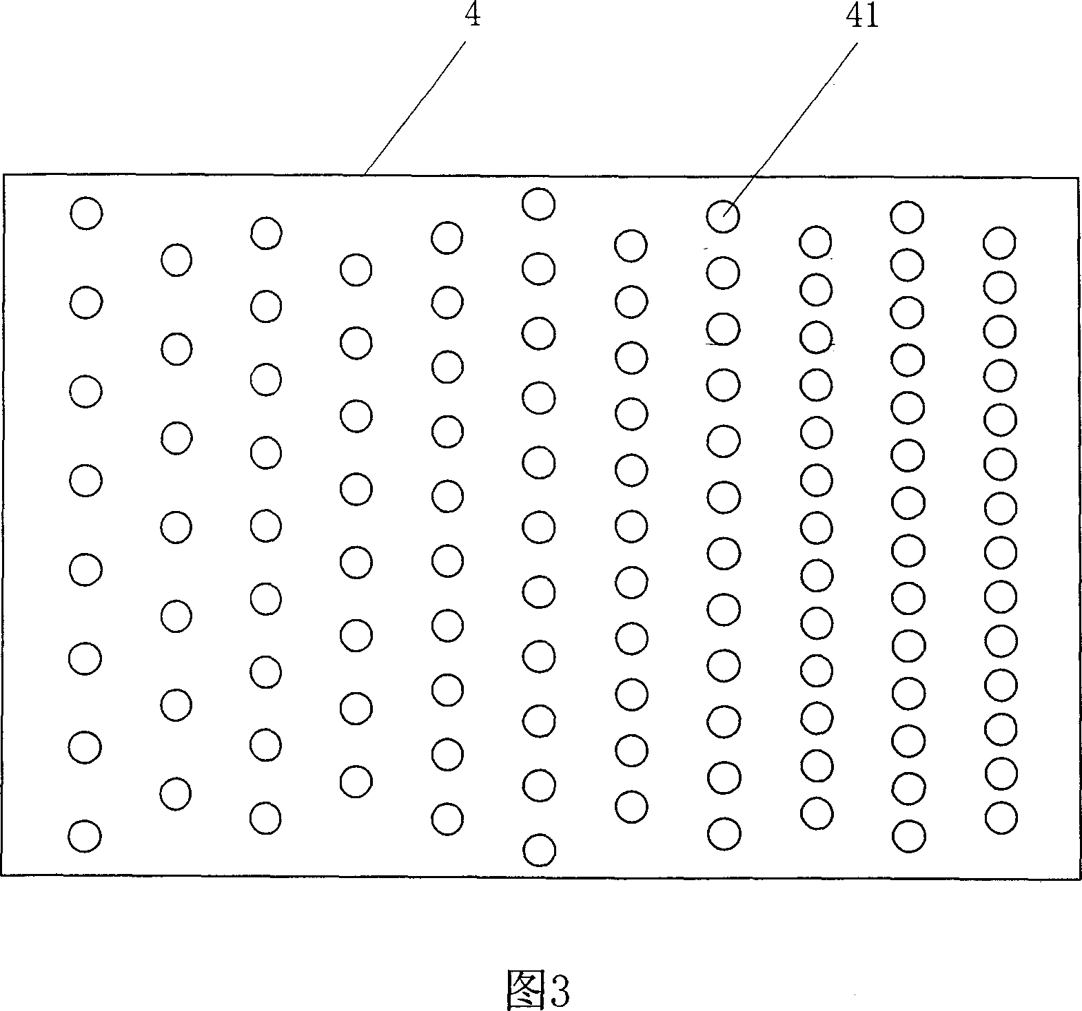 Fractional distillation apparatus