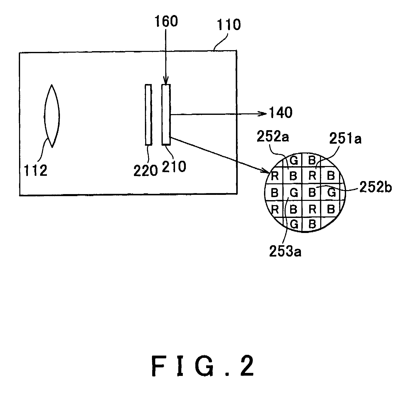 Image capturing system, image capturing method, and recording medium